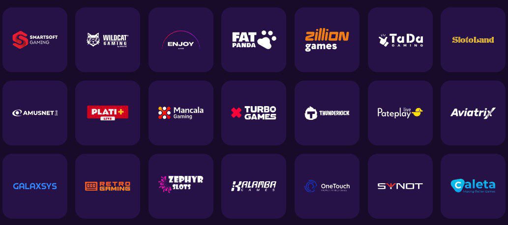 Провайдери Космолот